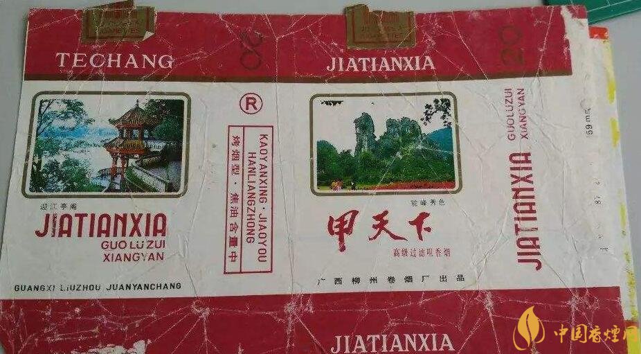 如何判斷煙標(biāo)的年份，香煙的生產(chǎn)年份判斷方法