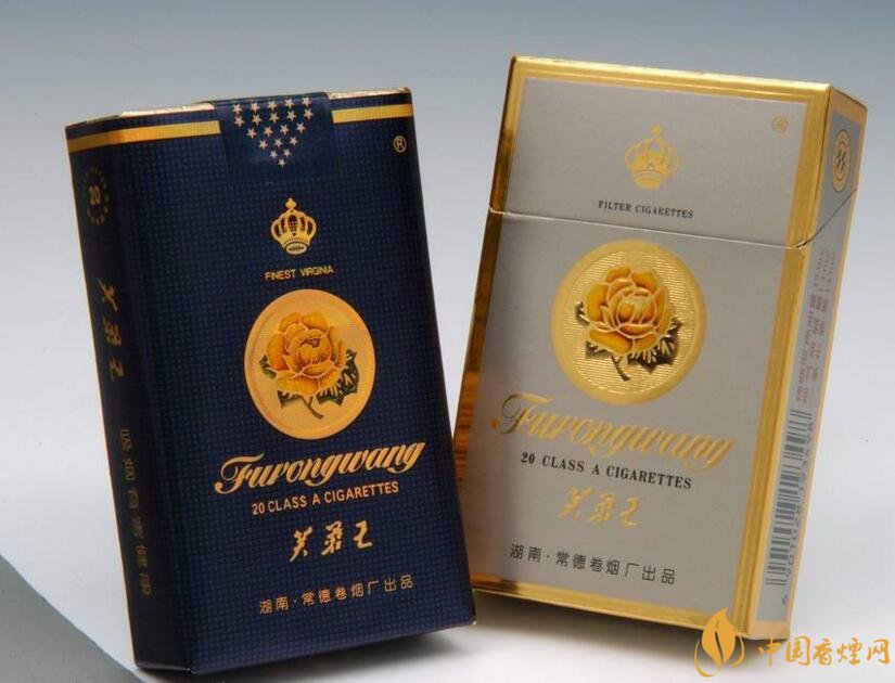 2018年中國十大香煙品牌排名，高端香煙品牌大全