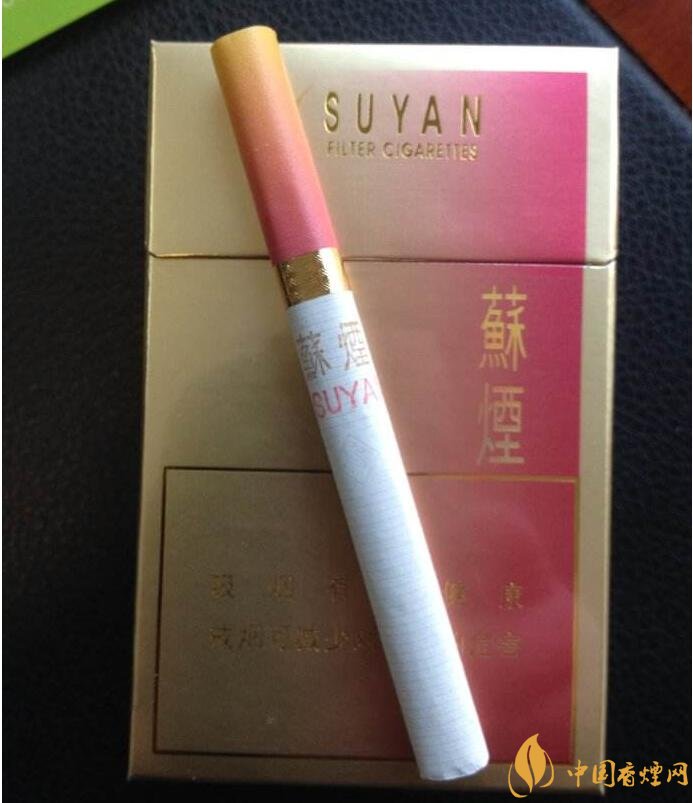 2018年中國十大香煙品牌排名，高端香煙品牌大全