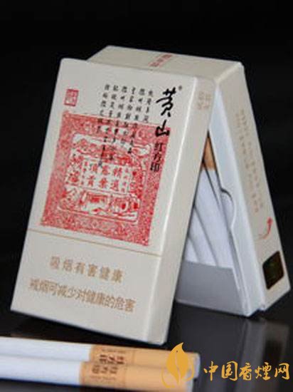 2018年中國十大香煙品牌排名，高端香煙品牌大全