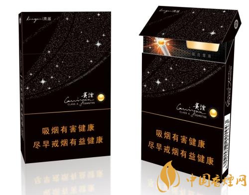 2018年貴煙新品有哪些，貴煙國(guó)酒香30細(xì)支出山