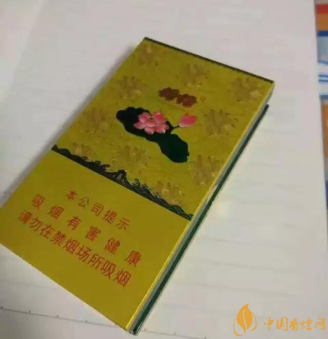 2018年細(xì)支荷花多少錢一包，細(xì)支荷花價(jià)格表及圖片