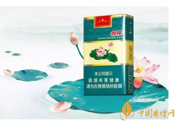 2018年細(xì)支荷花多少錢一包，細(xì)支荷花價(jià)格表及圖片