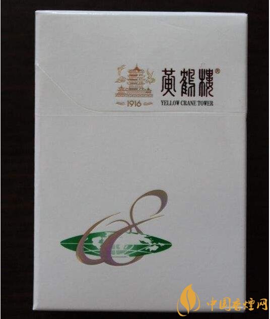 黃鶴樓短支香煙價(jià)格，黃鶴樓短支香煙列表