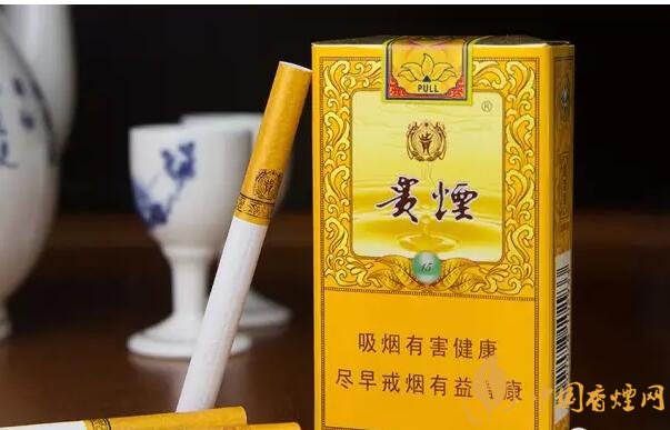 貴煙爆珠煙價格表及圖片，貴煙爆珠煙有幾種