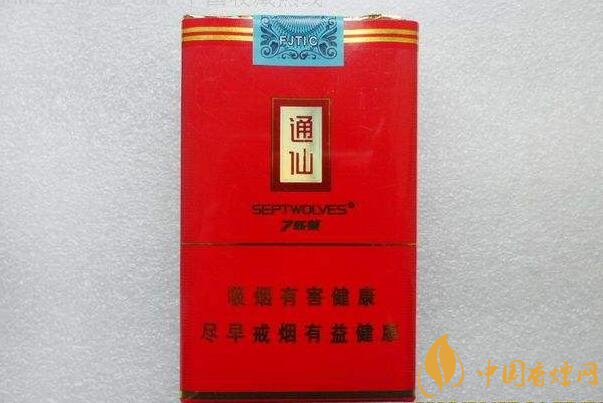 七匹狼通仙香煙價格及圖片，七匹狼通仙有幾種