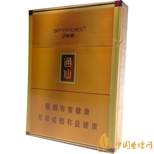 七匹狼通仙香煙價格及圖片，七匹狼通仙有幾種