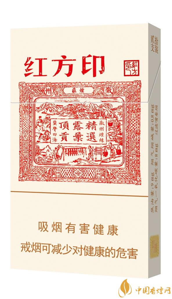 2018年十大性價(jià)比高的細(xì)支煙，最好抽的細(xì)支煙排行