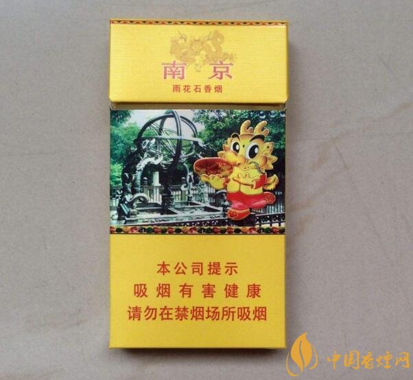 2018年十大性價(jià)比高的細(xì)支煙，最好抽的細(xì)支煙排行