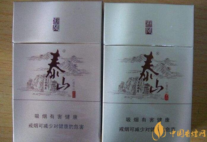 2018年十大性價(jià)比高的細(xì)支煙，最好抽的細(xì)支煙排行