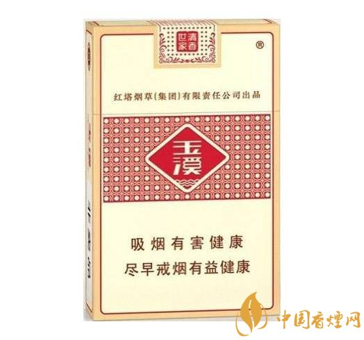 2018年十大性價(jià)比高的細(xì)支煙，最好抽的細(xì)支煙排行