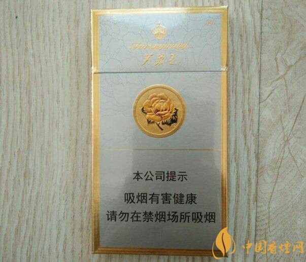 2018年最火爆珠煙預(yù)測，26元爆珠煙可能成為黑馬