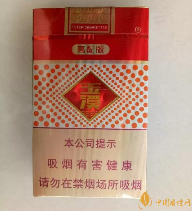 2018年最火爆珠煙預(yù)測，26元爆珠煙可能成為黑馬