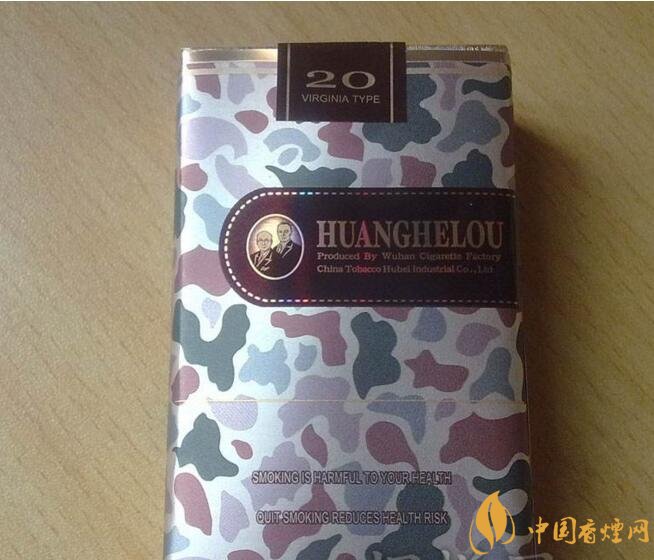 黃鶴樓大彩多少錢一包，黃鶴樓大彩有幾種