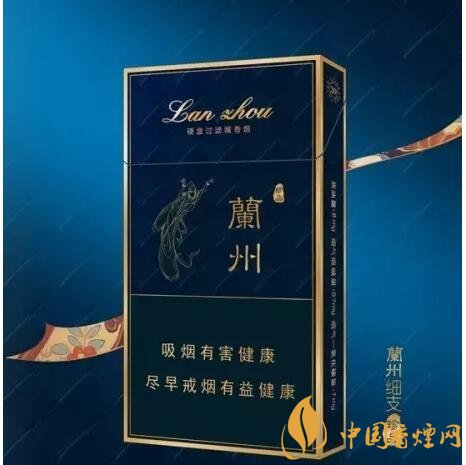 蘭州細(xì)支香煙價(jià)格及圖片，蘭州細(xì)支香煙盤(pán)點(diǎn)