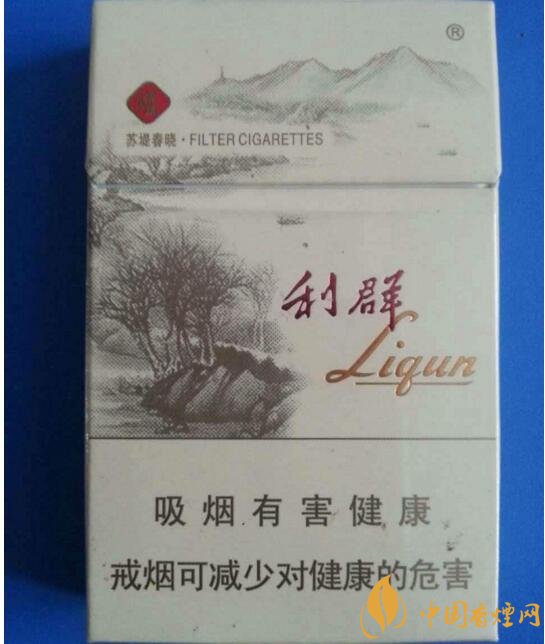 2018年男士細(xì)支香煙推薦，男士細(xì)支煙品牌大全