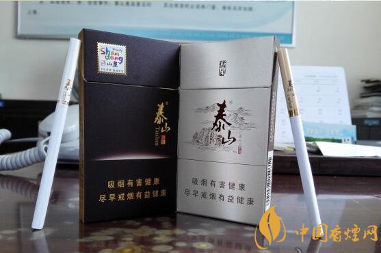 泰山儒風(fēng)價格及圖片，泰山儒風(fēng)細(xì)支爆珠價格