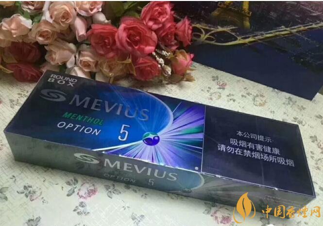 七星藍莓爆珠多少錢，七星藍莓爆珠香煙有幾個版本