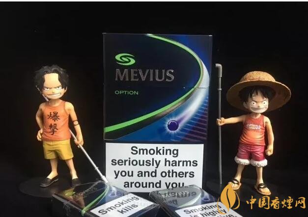 七星藍莓爆珠多少錢，七星藍莓爆珠香煙有幾個版本