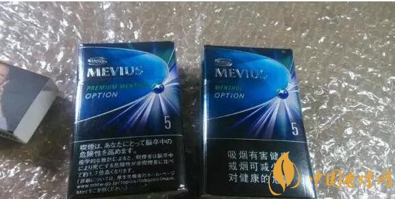 七星藍莓爆珠多少錢，七星藍莓爆珠香煙有幾個版本