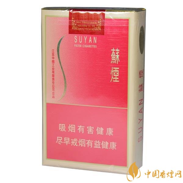 柔煙有哪些牌子，比較柔一點的香煙排行榜