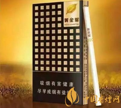 20元細(xì)煙哪個好抽，2018年好抽的細(xì)支香煙排行榜