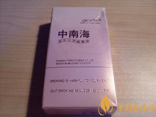 20元細(xì)煙哪個好抽，2018年好抽的細(xì)支香煙排行榜