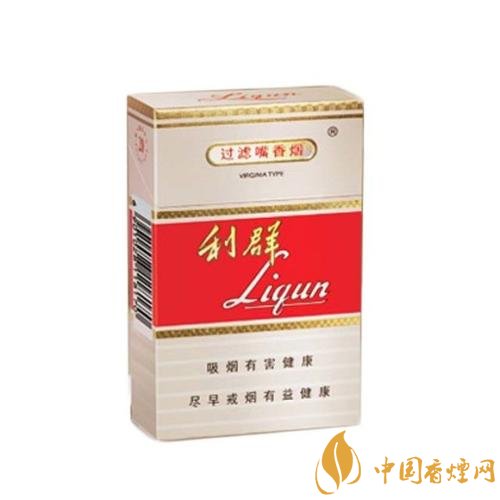 2018年口感最好的口糧煙排行榜，適合當(dāng)口糧的煙有哪些