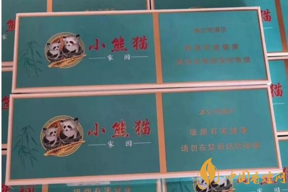 2018年最適合送禮的高檔香煙，十大高檔香煙排行