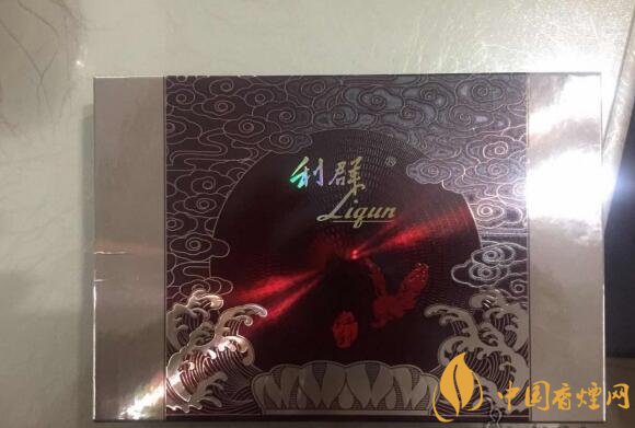 利群紅利多少錢一包，2018年利群香煙新品