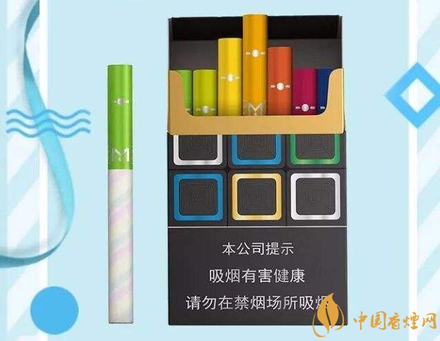 黃金葉大M多少錢(qián)一包，黃金葉大M價(jià)格及圖片