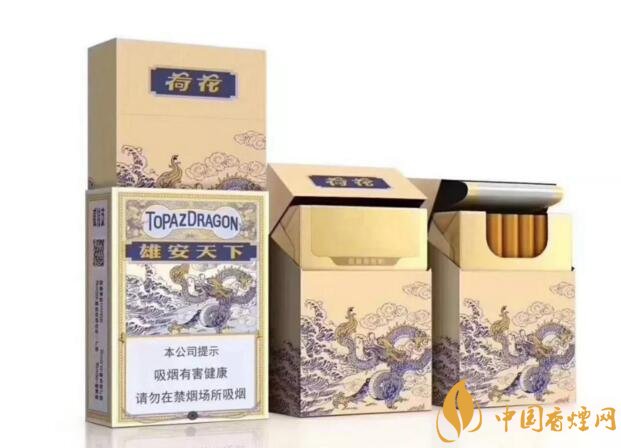 2018最適合送禮的高檔煙（非賣品），好抽的高檔煙排名