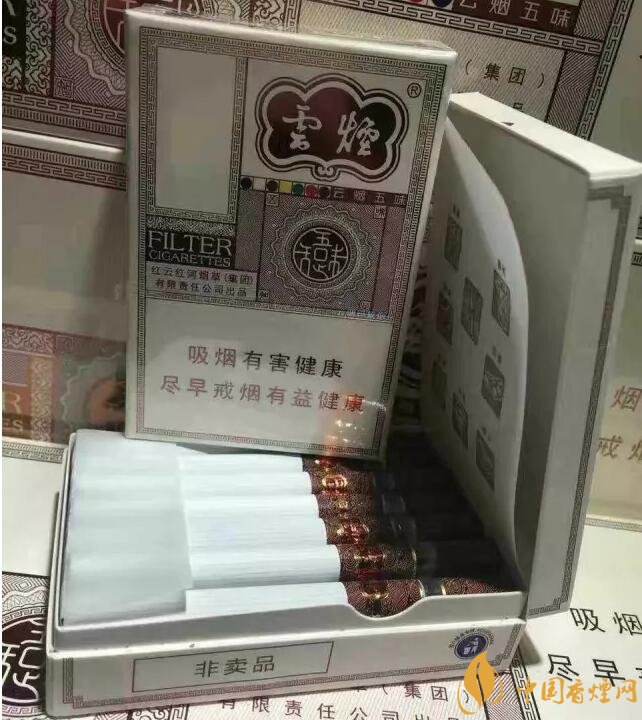 2018最適合送禮的高檔煙（非賣品），好抽的高檔煙排名