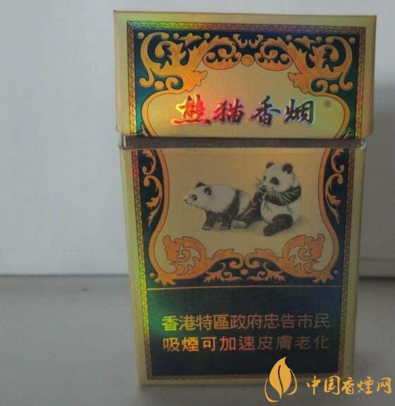 黑中華是真的假的（假的），國產(chǎn)高端假煙盤點