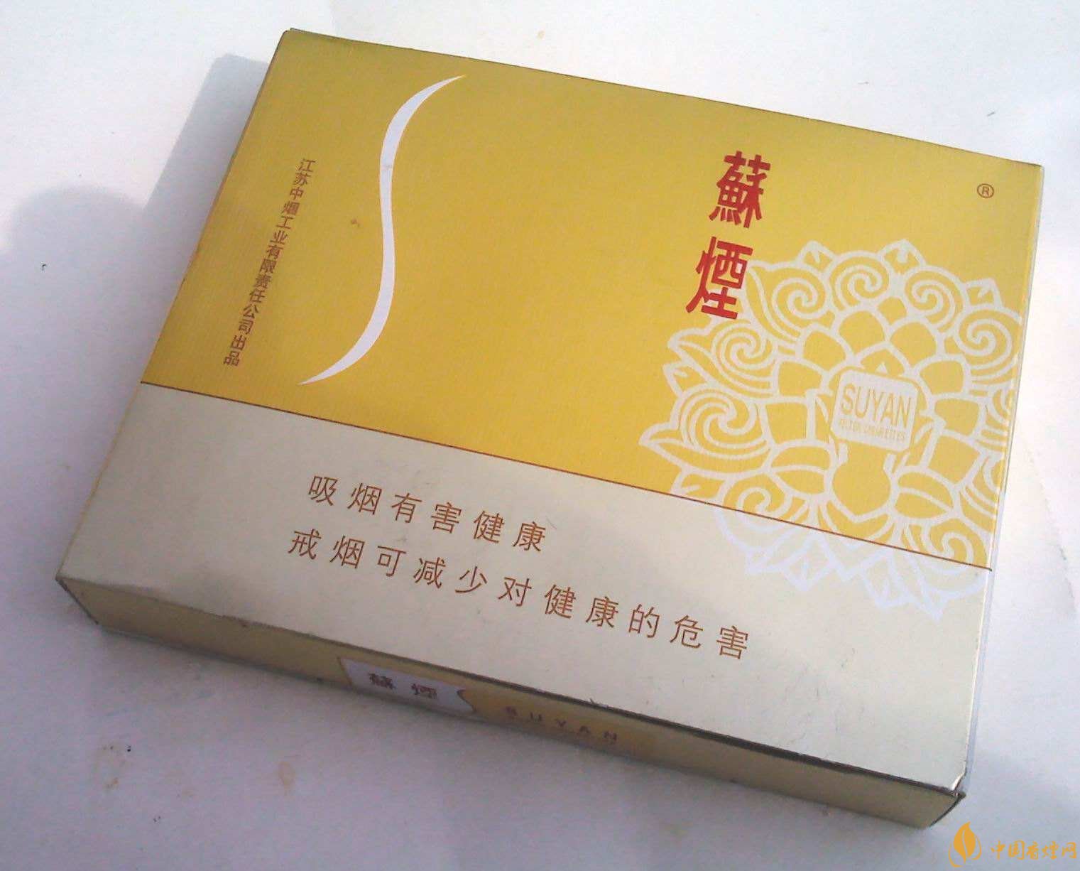 新版蘇煙鉑晶價(jià)格多少，2018年蘇煙新品有哪些