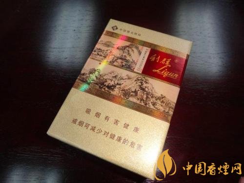 世界上最貴的煙（好彩66萬(wàn)一包），最貴的煙排行榜