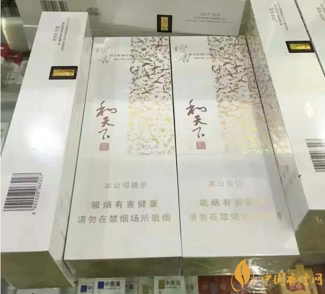 世界上最貴的煙（好彩66萬(wàn)一包），最貴的煙排行榜