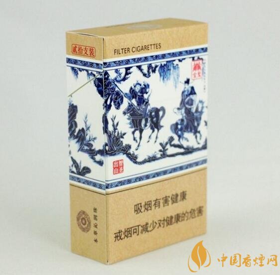 世界上最貴的煙（好彩66萬(wàn)一包），最貴的煙排行榜