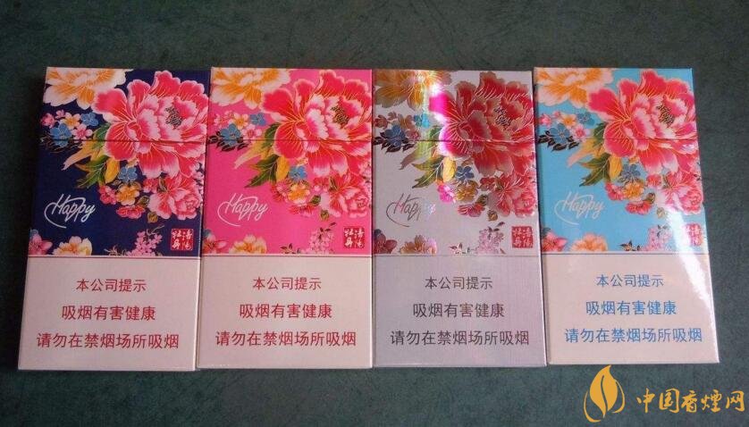 2018年黃金葉細支煙價格表，黃金葉細支煙有幾種