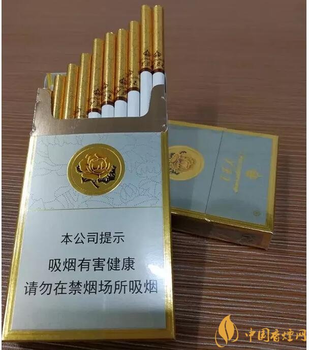 芙蓉王爆珠煙多少錢，芙蓉王爆珠煙價(jià)格表及圖片
