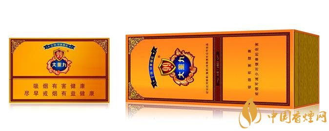 2018年云煙大重九香煙價格表圖，大重九香煙有幾種