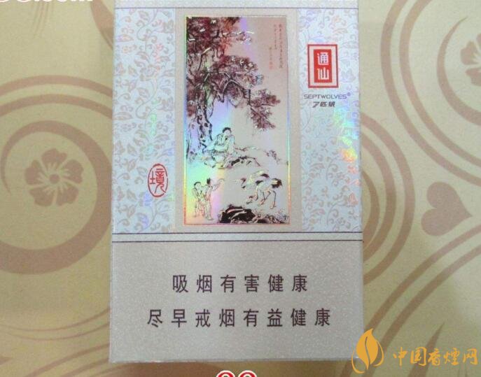 30元左右香煙排行榜，十大口感最好的香煙