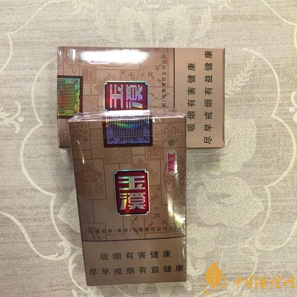 30元左右香煙排行榜，十大口感最好的香煙