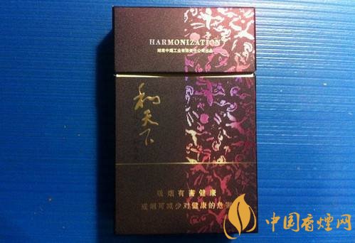 2018年過(guò)年最適合送禮的百元煙，100元香煙排行