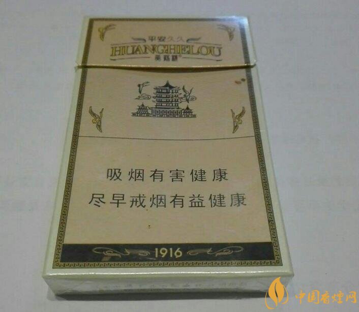 國產(chǎn)爆珠細(xì)支煙盤點(diǎn)，爆珠細(xì)支煙價格及圖片