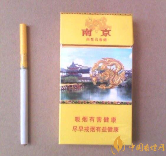 抽什么煙不會上癮，低焦香煙會上癮嗎