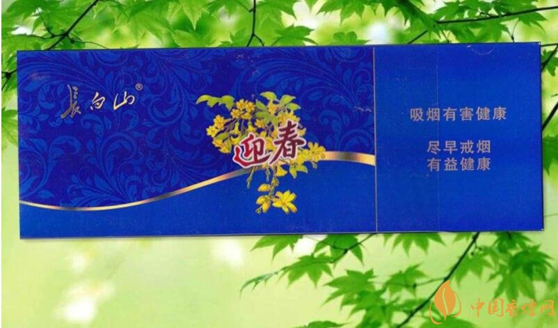 長(zhǎng)白山細(xì)支香煙價(jià)格及圖片，長(zhǎng)白山細(xì)煙有幾種