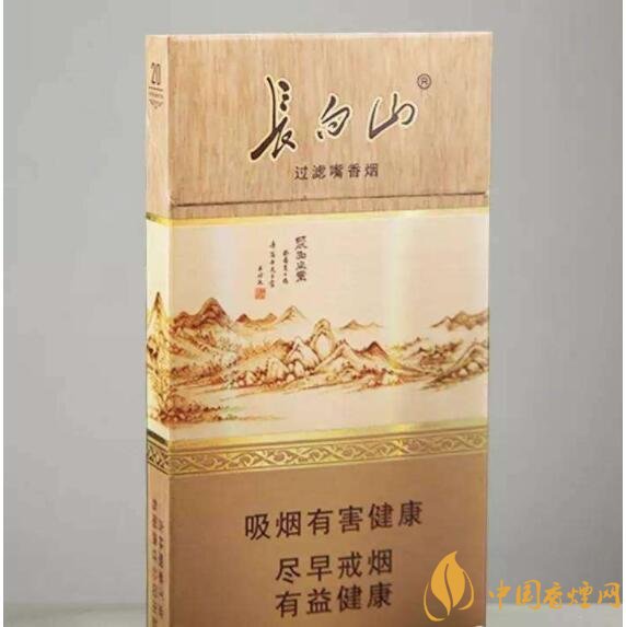 長(zhǎng)白山細(xì)支香煙價(jià)格及圖片，長(zhǎng)白山細(xì)煙有幾種