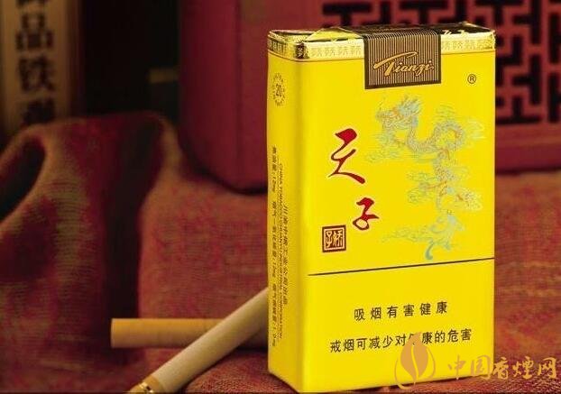 50元香煙銷量排行榜，50元左右的香煙哪種好