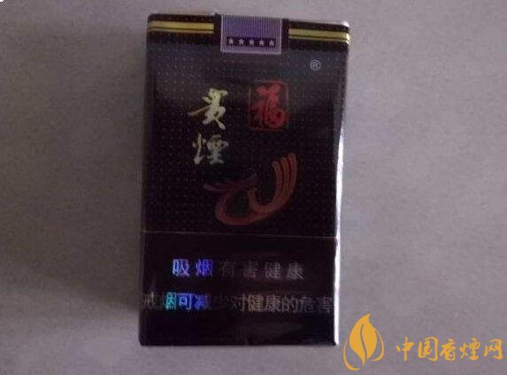 50元香煙銷量排行榜，50元左右的香煙哪種好